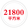 河北隆康玻璃鋼有限公司 河北隆康玻璃鋼有限公司